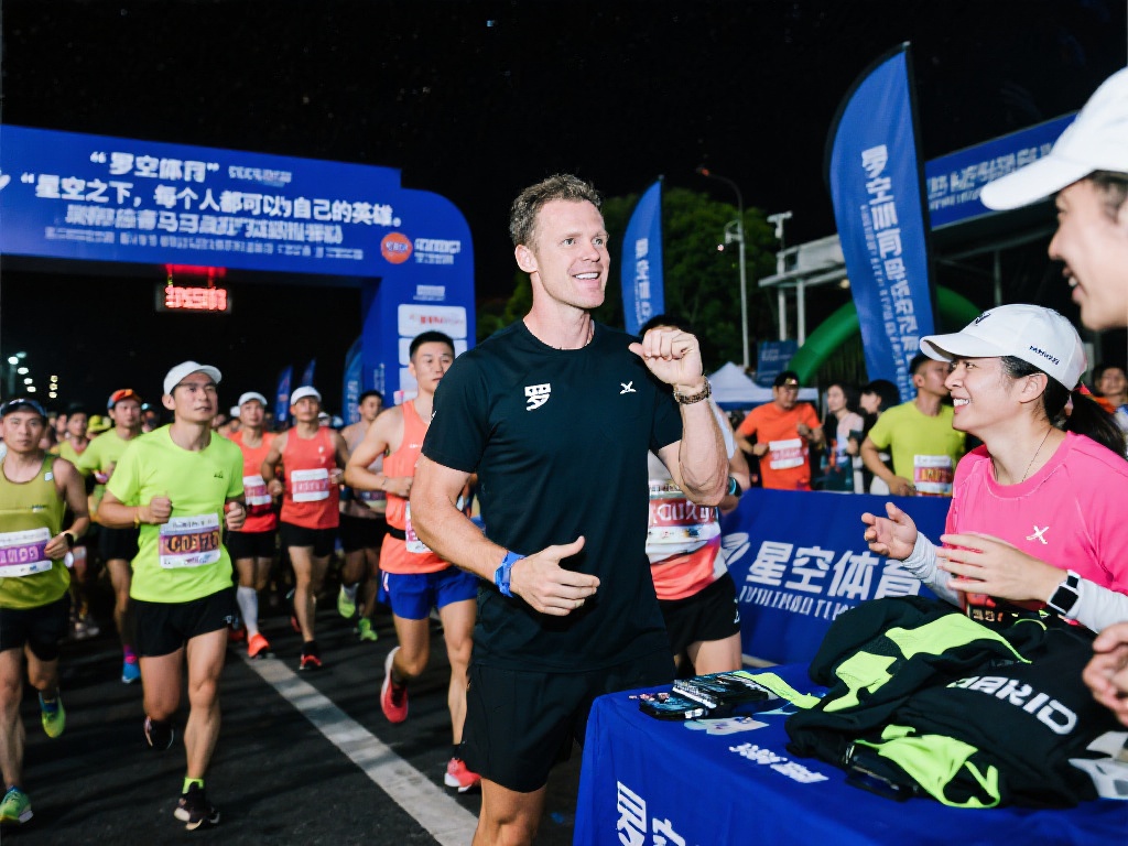 星空体育罗宾 (星空体育罗宾:探索运动与激情的无限可能) 比如,在最近的一次马拉松活动中,星空体育为参赛者提